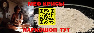 ПСИЛОЦИБИНОВЫЕ ГРИБЫ Уссурийск