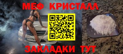 эйфоретик Тулун