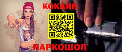 эйфоретик Тулун