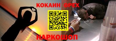 мефедрон Тула