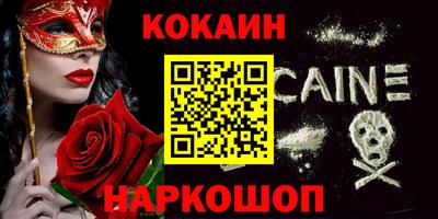 альфа пвп Туймазы