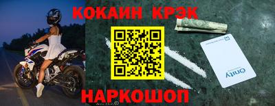 эйфоретик Тулун