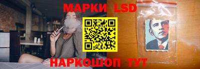 альфа пвп Туймазы