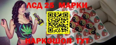 мефедрон Тула