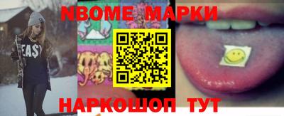 mdma Усть-Джегута