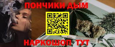 mdma Усть-Джегута