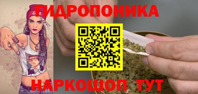 эйфоретик Тулун