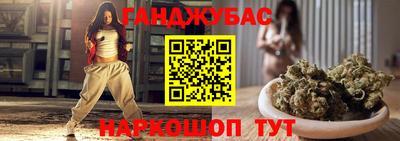 альфа пвп Туймазы