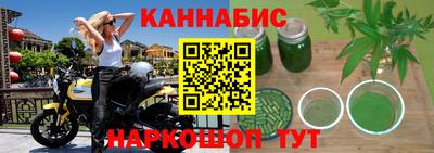 мефедрон Тула