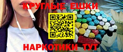 кокаин Усть-Илимск