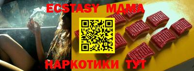 альфа пвп Туймазы