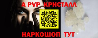 эйфоретик Тулун