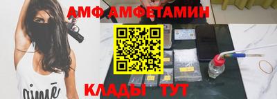 мефедрон Тула