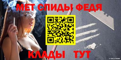 эйфоретик Тулун