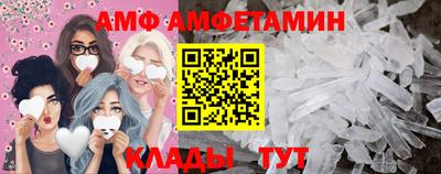 mdma Усть-Джегута