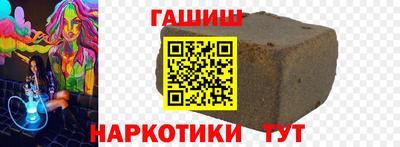 альфа пвп Туймазы