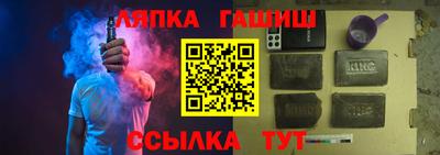 эйфоретик Тулун