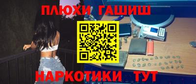 мефедрон Тула