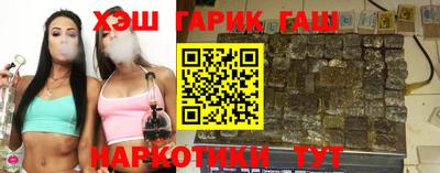 мефедрон Тула