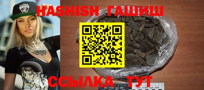 эйфоретик Тулун
