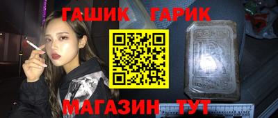 эйфоретик Тулун