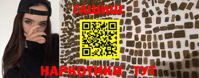 эйфоретик Тулун