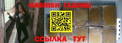 альфа пвп Туймазы