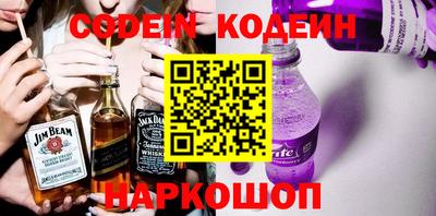 альфа пвп Туймазы