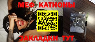 альфа пвп Туймазы