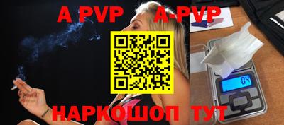 мефедрон Тула
